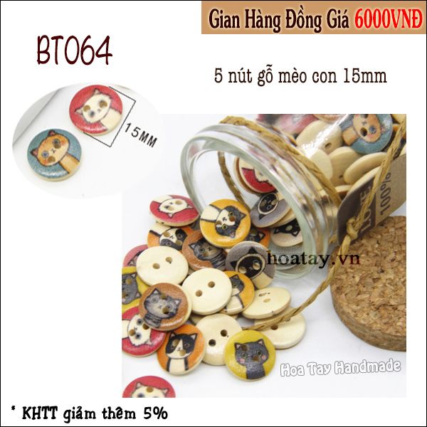 Nút gỗ Mèo Con BT064