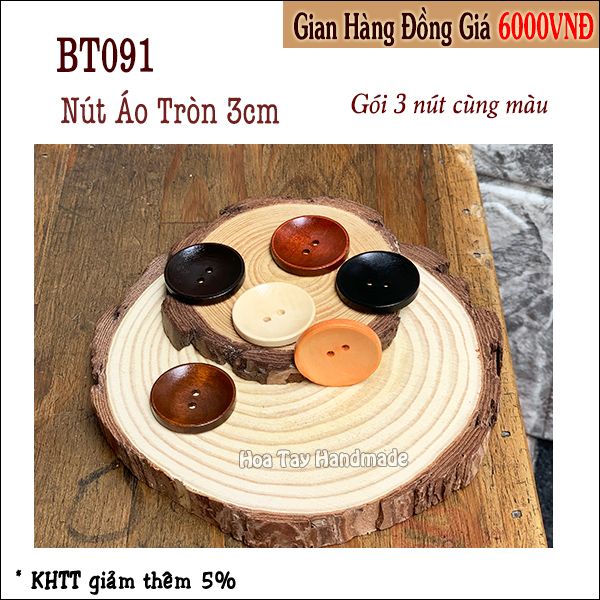 Nút gỗ tròn 3cm BT091 - khuy áo khoác