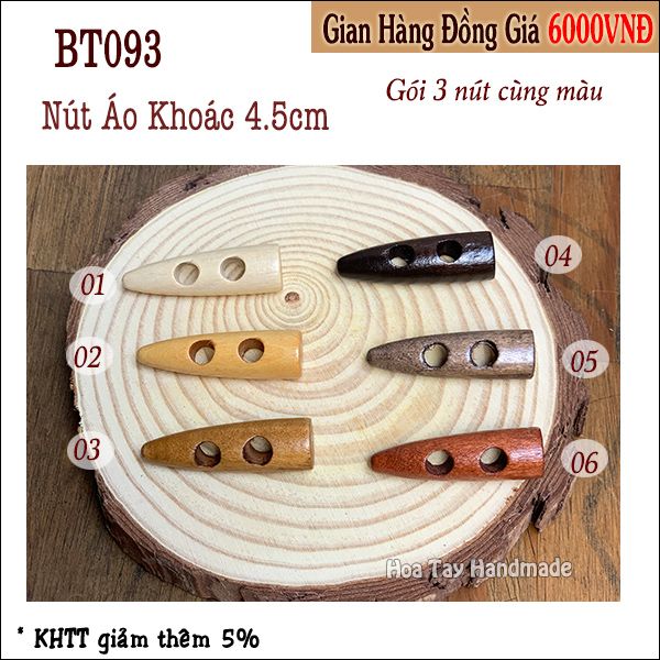 Nút gỗ hình chóp BT093 - khuy áo khoác