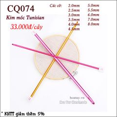 Kim móc Tunisian bằng kim loại nhiều màu CQ074 - Kim móc giả đan