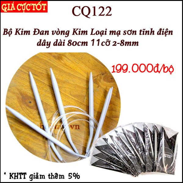 Bộ kim đan vòng kim loại mạ sơn tĩnh điện 11 cỡ 2 -8mm