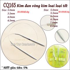 Kim đan vòng kim loại loại tốt  dây dài 80cm và 40cm CQ165