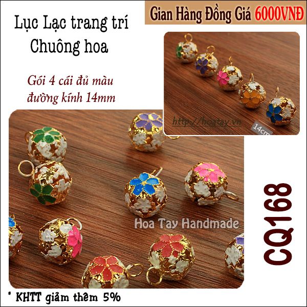 Lục lạc trang trí - Chuông hoa CQ168 -Gói 4 cái đủ màu - Hoa Tay Handmade