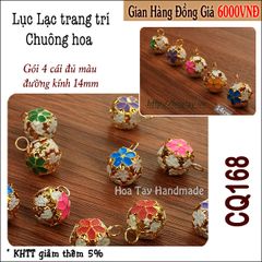 Lục lạc trang trí - Chuông hoa CQ168 -Gói 4 cái đủ màu - Hoa Tay Handmade