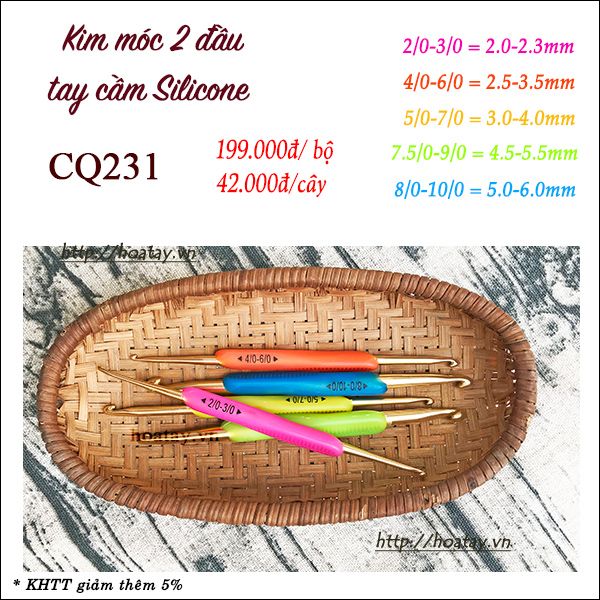 Kim móc 2 đầu tay cầm Silicone CQ231