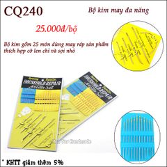 Bộ kim may đa năng CQ240