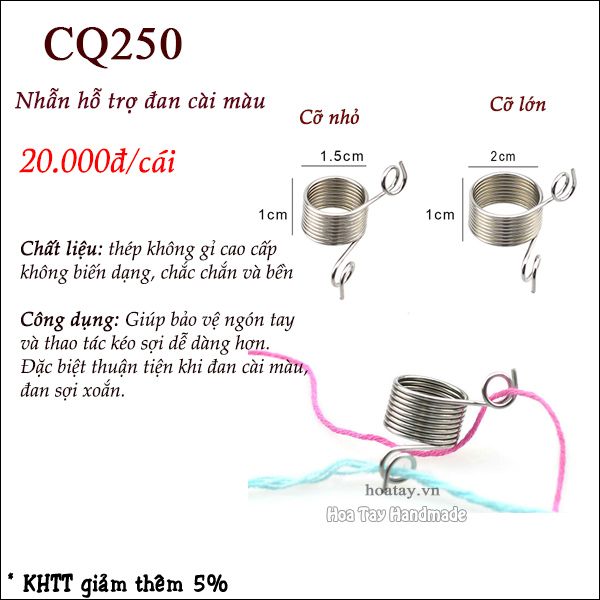 Nhẫn đan cài màu - Nhẫn bảo vệ ngón tay CQ250