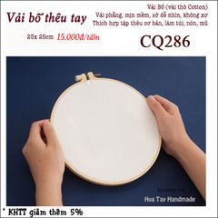 Vải thêu tay, vải bố - vải thô cotton thích hợp tập thêu CQ286