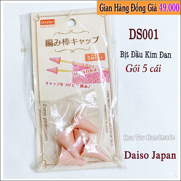 Bịt Đầu Kim Đan DS001 - Daiso Japan