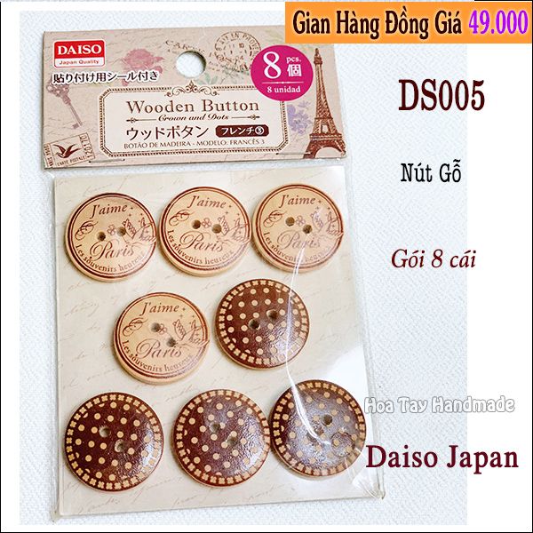 Nút Gỗ DS005 - Daiso Japan