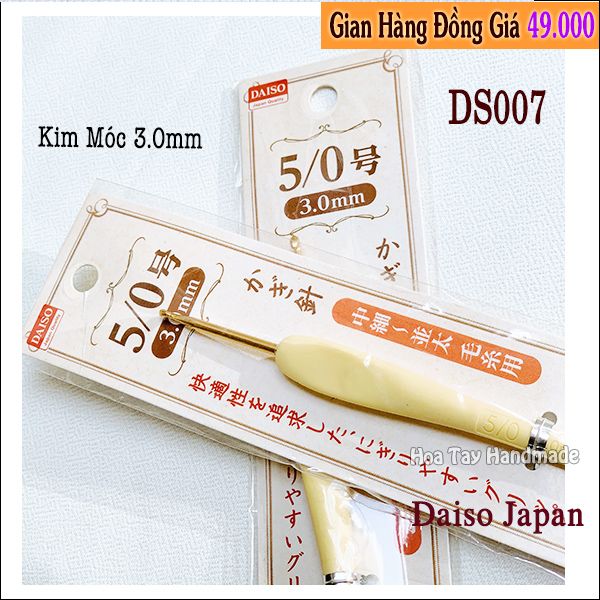 Kim Móc 3.0mm DS007 - Daiso Japan