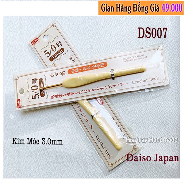 Kim Móc DS006 - Daiso Japan