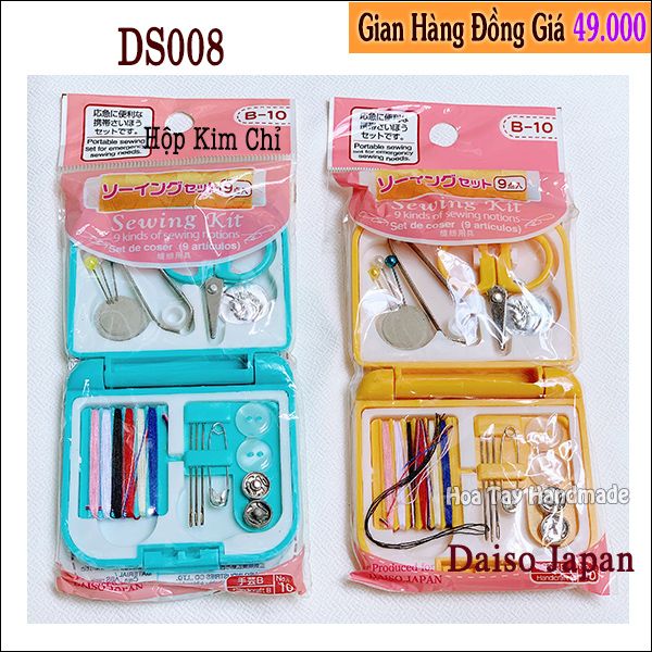 Hộp Kim Chỉ Cá Nhân DS008 - Daiso Japan