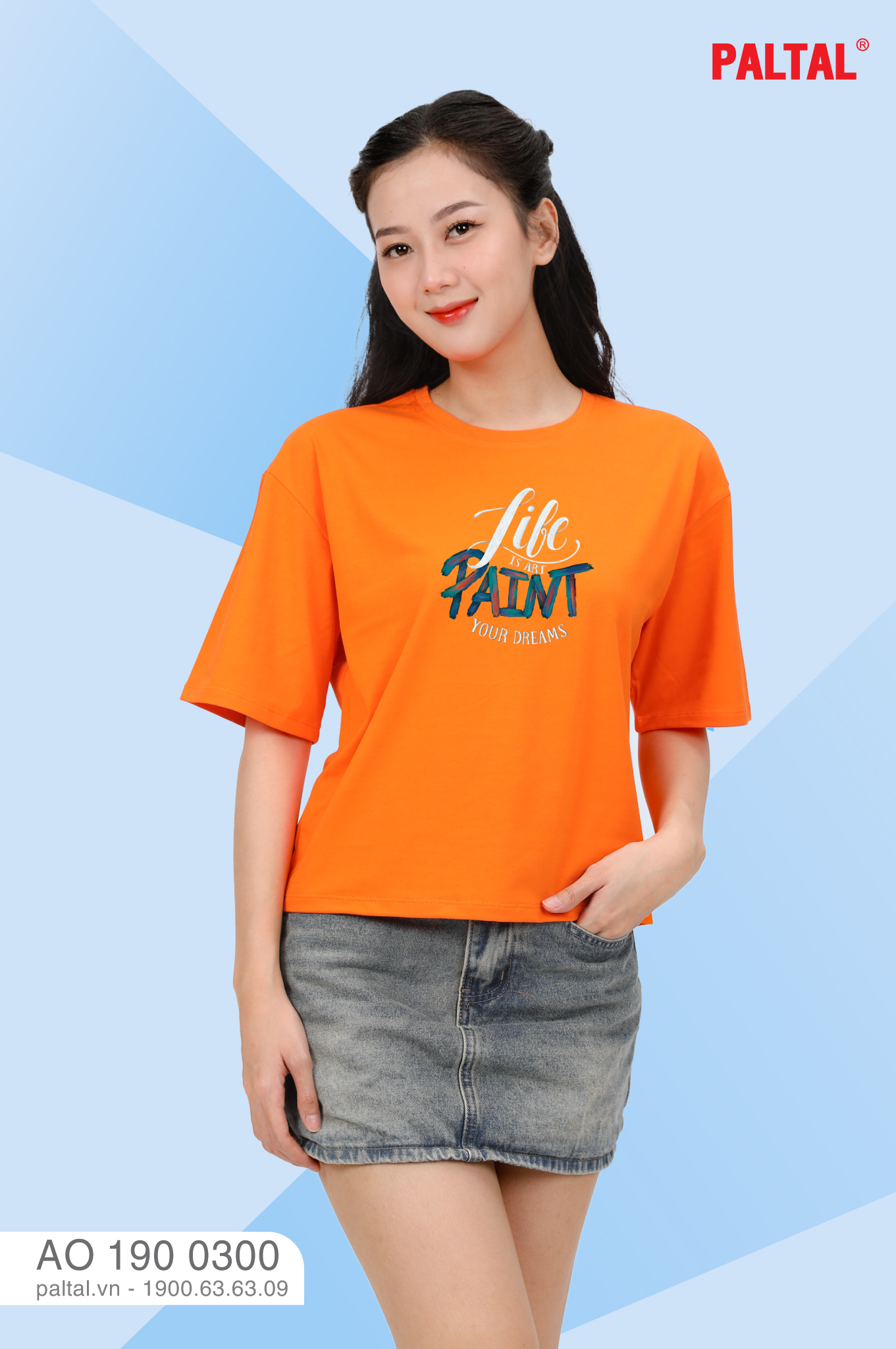 Áo thun phom vuông cotton 190p 0300