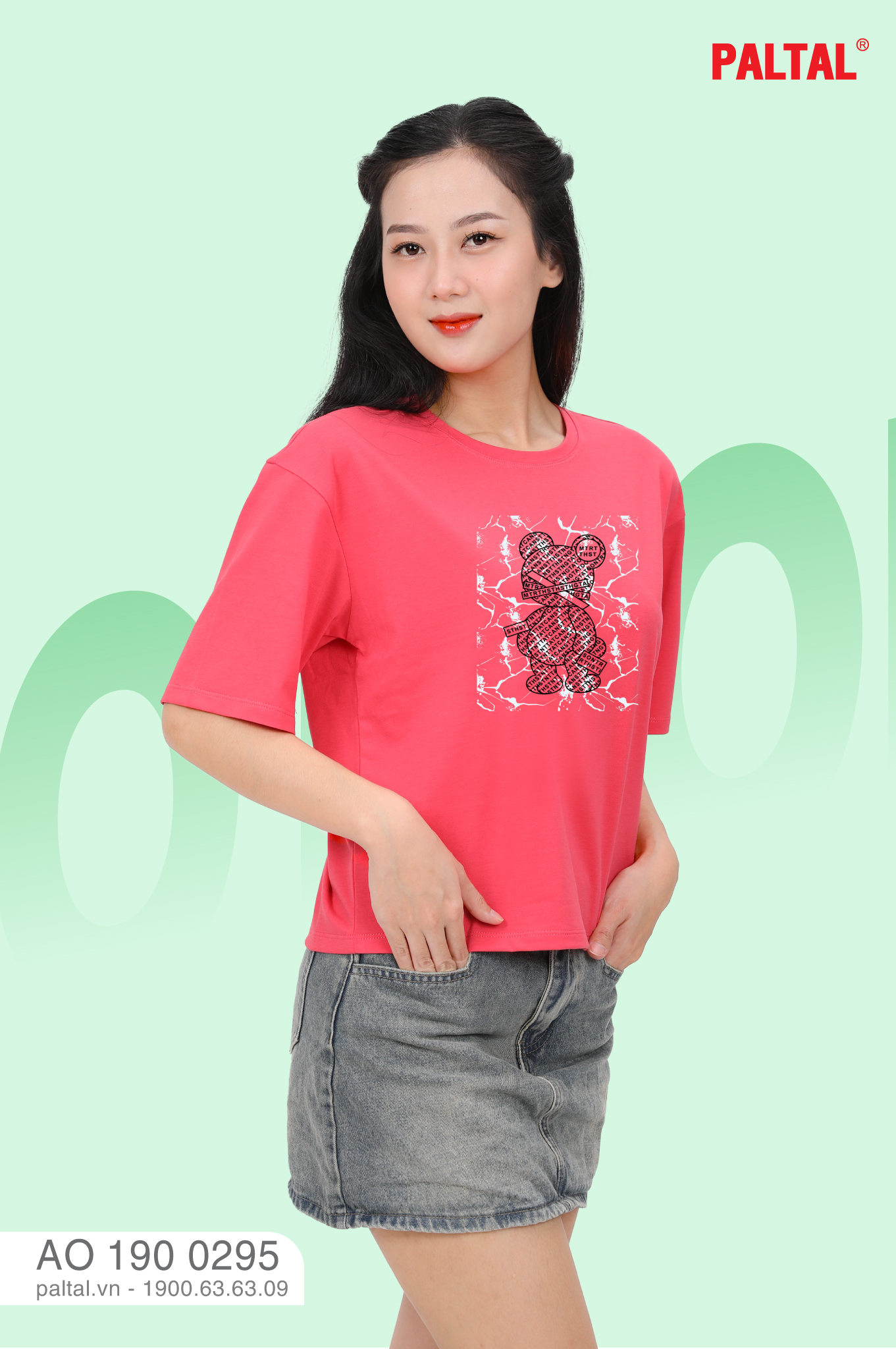 Áo thun phom vuông cotton 190p 0294