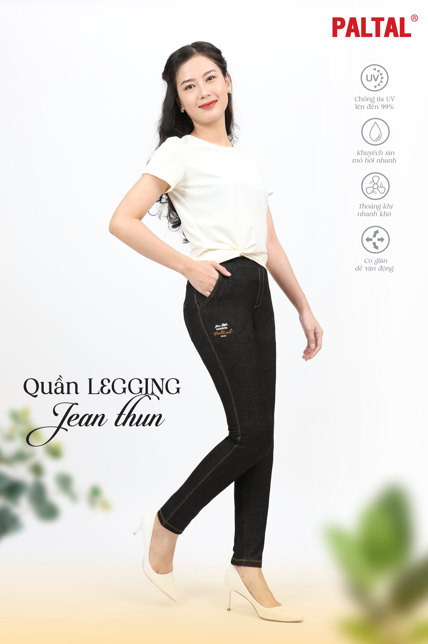 Quần lẻ jean ống dài  508p 8051