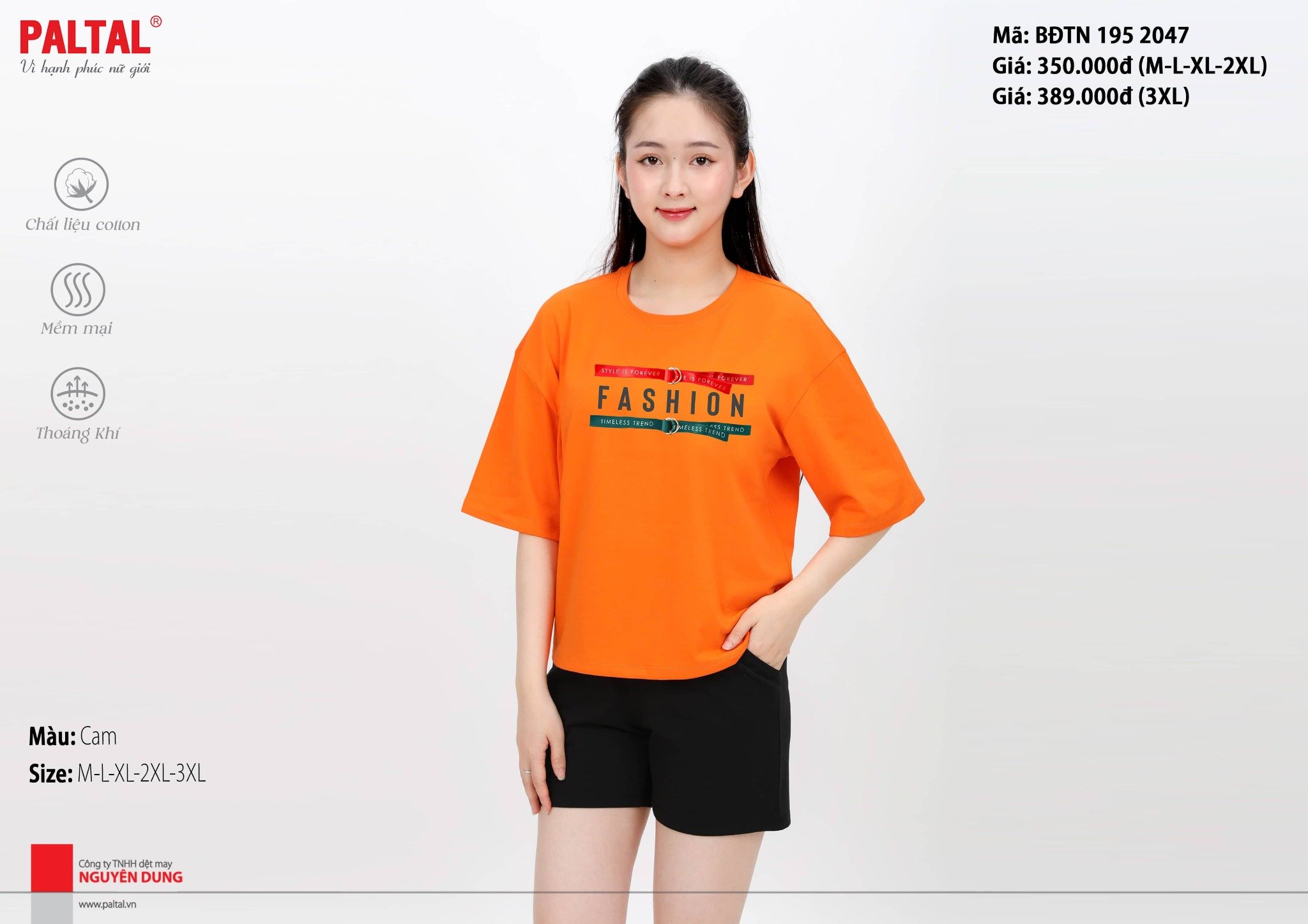 Bộ đùi tay ngắn cotton 195p 2047