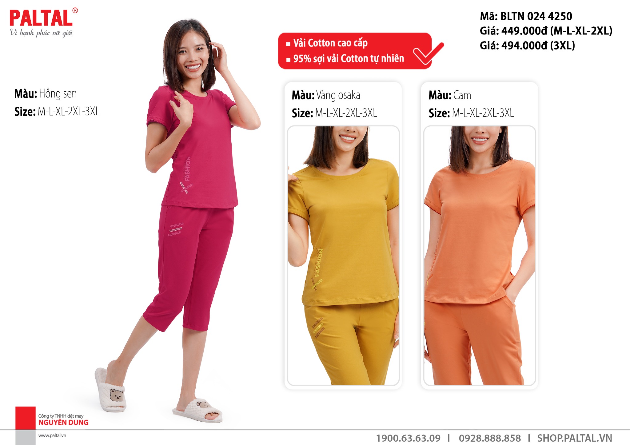 Đồ bộ nữ mặc nhà kiểu quần lửng tay ngắn cotton 024p 4250