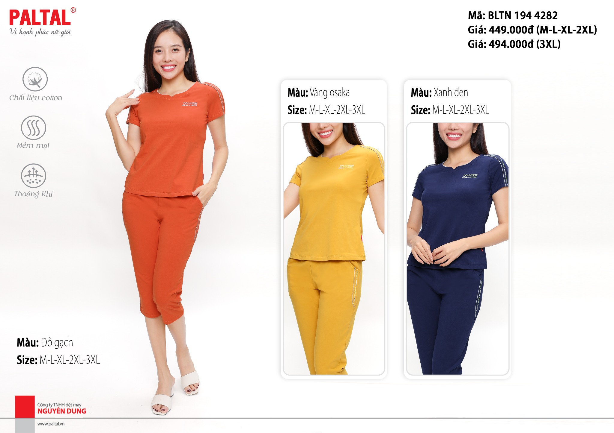 Đồ bộ nữ mặc nhà kiểu quần lửng tay ngắn cotton 194p 4282