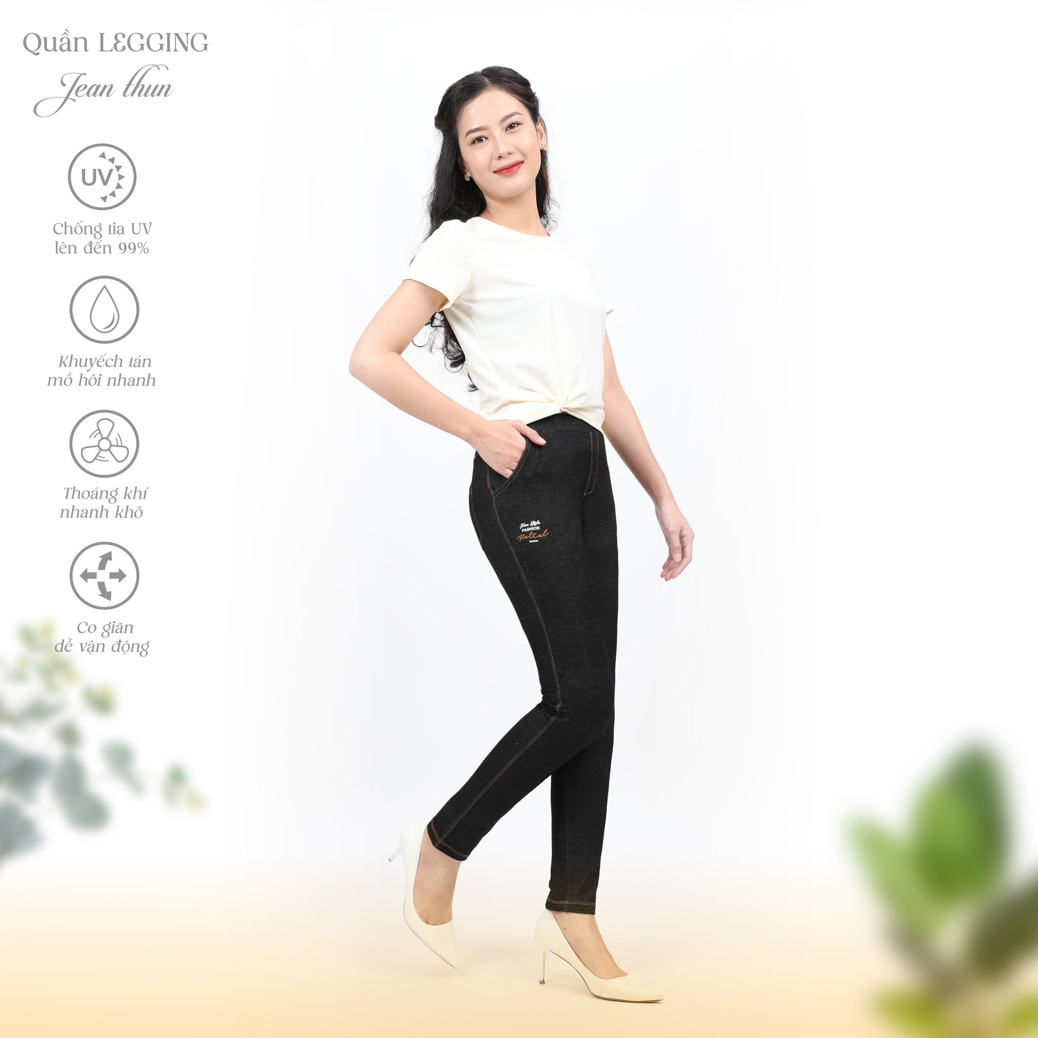 Quần lẻ jean ống dài  508p 8051