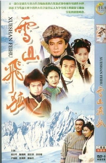  Tuyết sơn phi hồ 1999 - The Flying Fox Of The Snowy Mountain - TVB - 1999 (40 tập) 