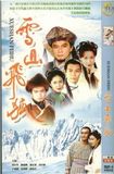  Tuyết sơn phi hồ 1999 - The Flying Fox Of The Snowy Mountain - TVB - 1999 (40 tập) 