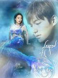  Huyền thoại biển xanh - The Legend Of The Blue Sea - SBS - 2016 (20 tập) 