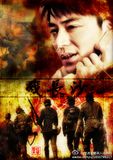  Chiến trường sa - Battle in Changsha - 战长沙 - 2012 (32 tập) 