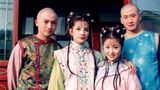  Hoàn Châu Cách Cách phần 1 (24 tập, 1998) 