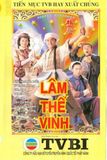  Lâm Thế Vinh 