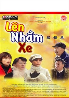  Lên nhầm xe 