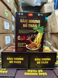  Sâm nhung bổ thận TDH (Hộp 60 viên) 