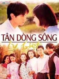  Tân dòng sông ly biệt 