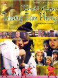  Thái cực Trương Tam Phong 