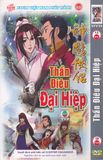  Thần điêu đại hiệp (Hoạt hình) 