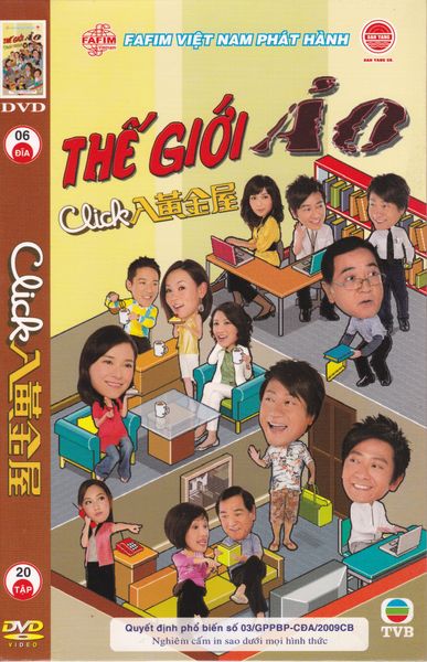  Thế giới ảo (Click vào thiên niên kỷ) 