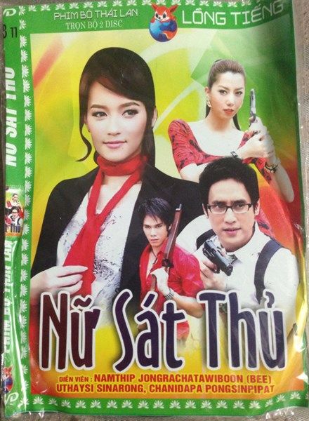  Nữ sát thủ 