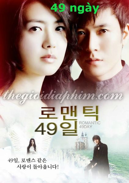  49 ngày - 49 Days - 49 일 