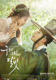  Mây họa ánh trăng - Love In The Moonlight - 구르미 그린 달빛 - 2016 (18 tập) 