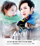  Mưa tình yêu (Cơn mưa tình yêu) - Love Rain - 사랑비 - 2012 (20 tập) 