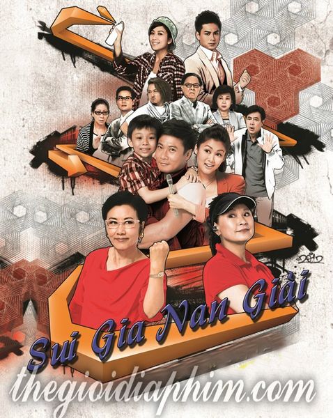  Sui gia nan giải (Cuộc chiến của siêu sao) 