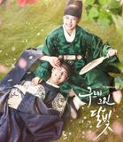  Mây họa ánh trăng - Love In The Moonlight - 구르미 그린 달빛 - 2016 (18 tập) 