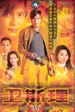  Hồ sơ tuyệt mật (Truyền Kỳ Vệ Tư Lý) - The ‘W’ Files - 2003 (30 tập) 