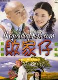  Đứa con phá sản (Công tử trinh thám, Công tử chính truyện) - Mr Winner - 2002 (30 tập) 