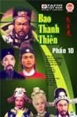  Bao Thanh Thiên 1993 (Phần 10) 