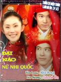  Lưu Bá Ôn 8 - Nữ nhi quốc 