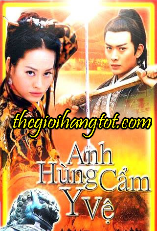  Anh hùng cẩm y vệ (Cấm vệ quân) - 2002 (50 tập) 