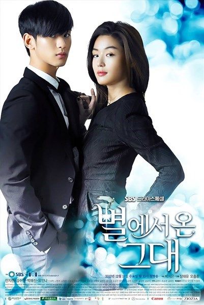  Vì sao đưa anh tới - You Came From The Stars - 2013 (21 tập) 