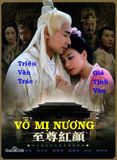  Võ Mỵ Nương 