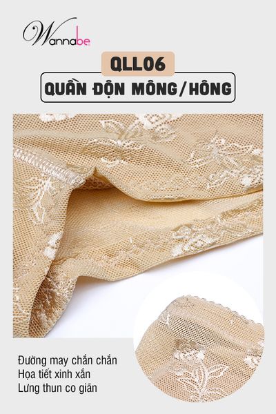 Quần lót độn mông độn hông Wannabe QLL06 đầy đặn tự